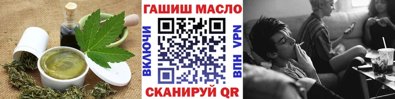 кракен ТОР  Майский  Cannafood конопля  дарнет шоп 