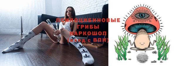 гашишное масло Козловка