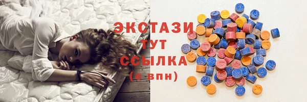 бошки Козельск