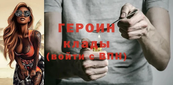 соль ск Коряжма