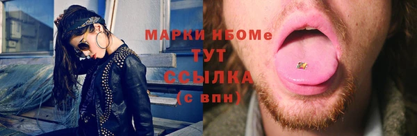 амф Кодинск