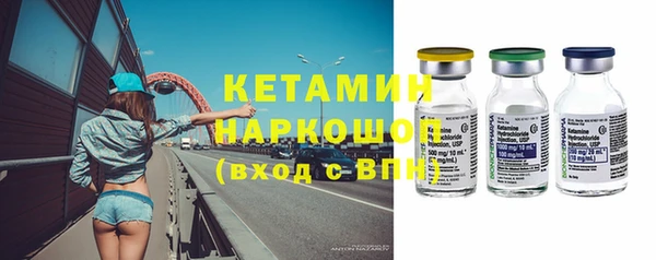 амф Кодинск