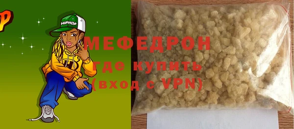 амф Кодинск