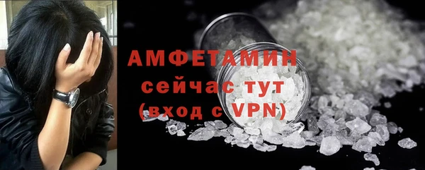 гашишное масло Козловка