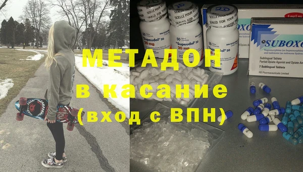 бошки Козельск