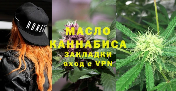 mdpv Апатиты