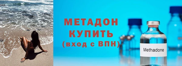 амф Кодинск