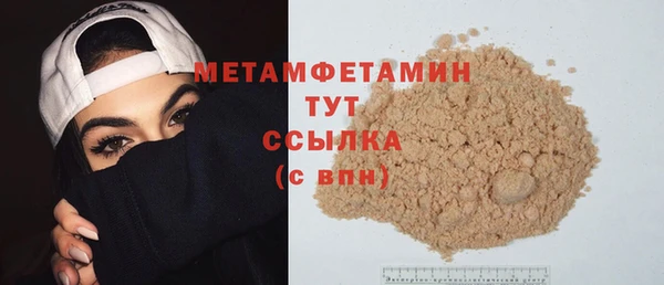 бошки Козельск