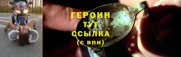 амф Кодинск
