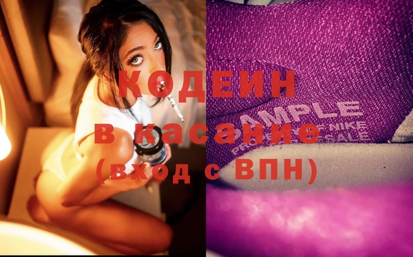 бошки Козельск