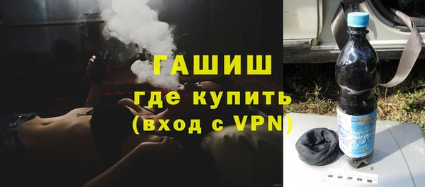 амф Кодинск