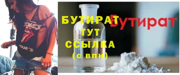 амф Кодинск