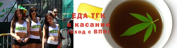 амф Кодинск