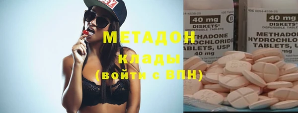 гашишное масло Козловка