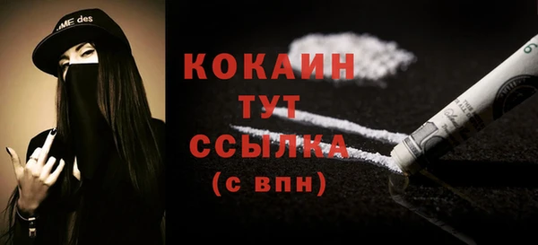 амф Кодинск