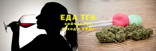 гашишное масло Козловка