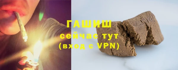 амф Кодинск