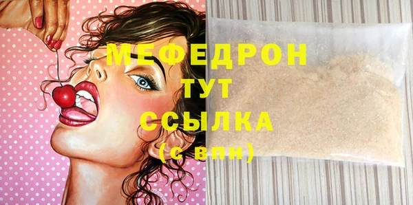 бошки Козельск