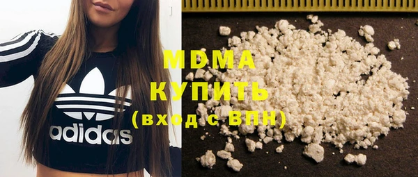 бошки Козельск