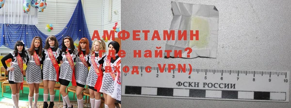 скорость Костерёво