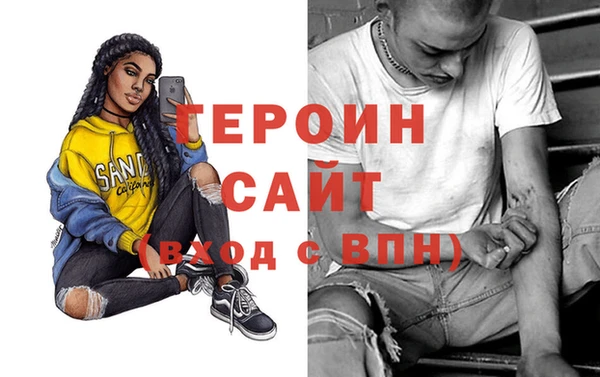 гашишное масло Козловка