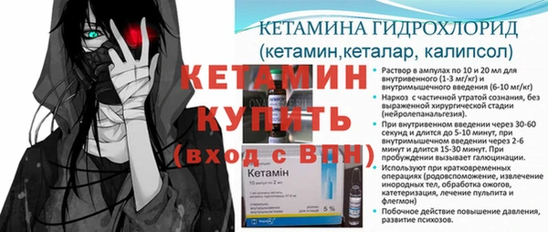 бошки Козельск