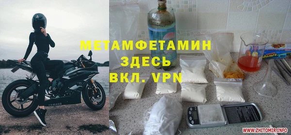 амф Кодинск