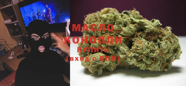 гашишное масло Козловка
