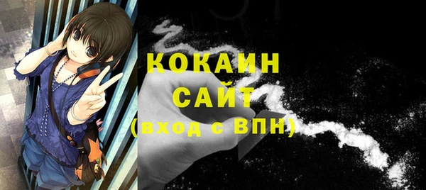 амф Кодинск