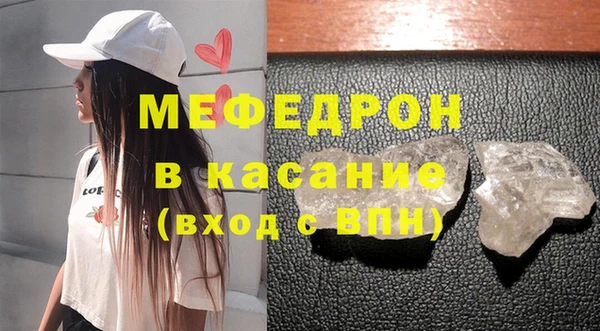 соль ск Коряжма