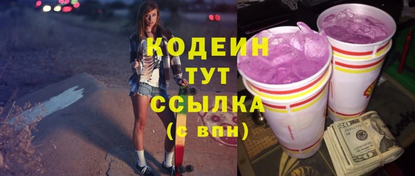 скорость Костерёво