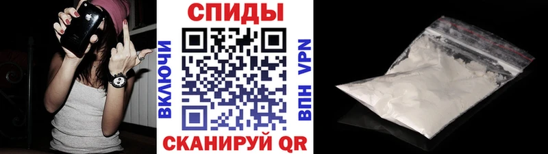 МЕТАМФЕТАМИН кристалл  mega как войти  Майский 